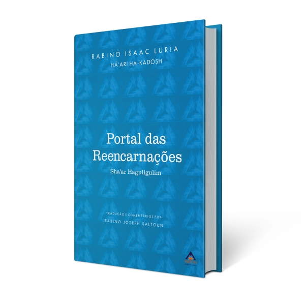 Portal das Reencarnações